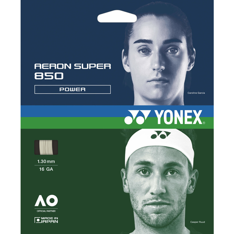 YONEX ヨネックス AERON SUPER 850 エアロンスーパー850 ATG850  硬式テニス用ガット｜r-tennis｜03