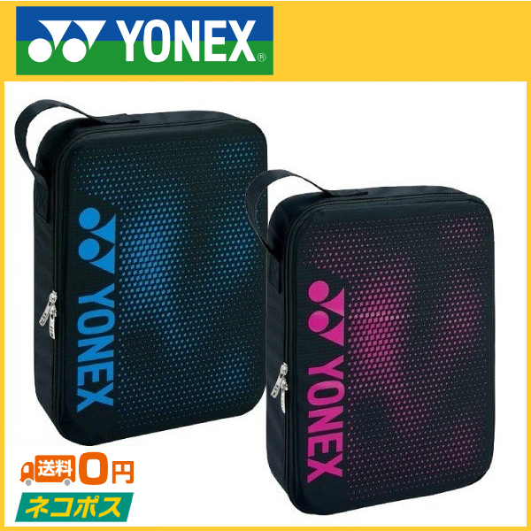YONEX（ヨネックス） ランドリーポーチM BAG2096M 国内正規品 テニス