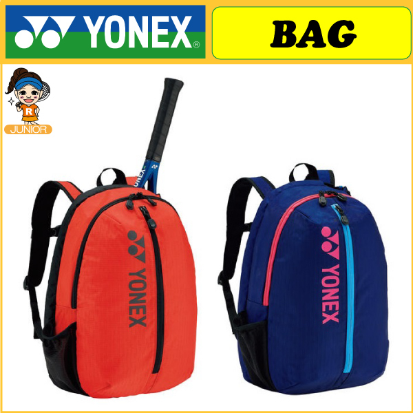 bag2189_top.jpg