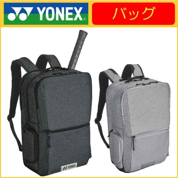 YONEX（ヨネックス） バックパックX テニス1本用 BAG2218X 国内正規品 