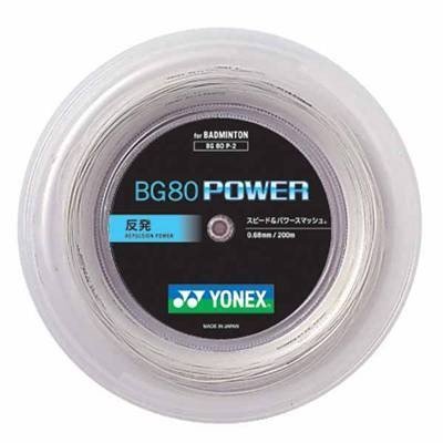 YONEX ヨネックス BG80 POWER BG80パワー 200ｍ BG80P-2 バドミントンロールガット | YONEX | 01