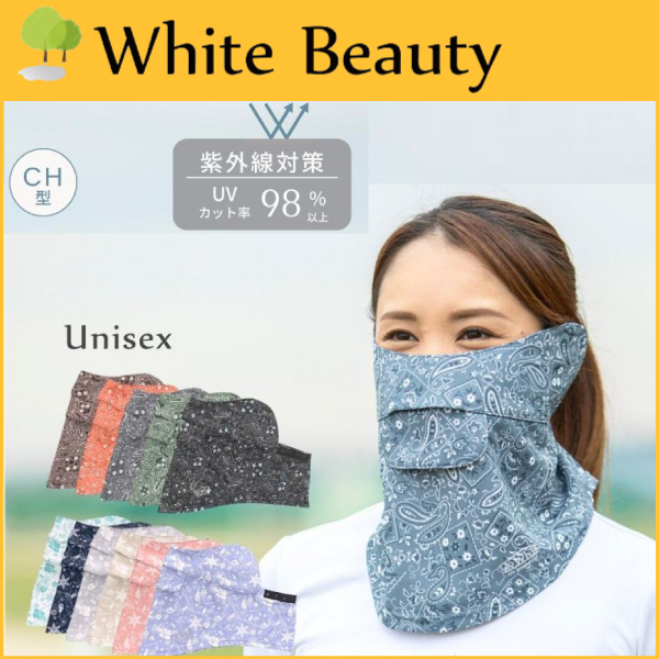 【肌触りのとても良い◎】CHANEL ブランケットプレード&ポーチ fcch-pf_top.jpg