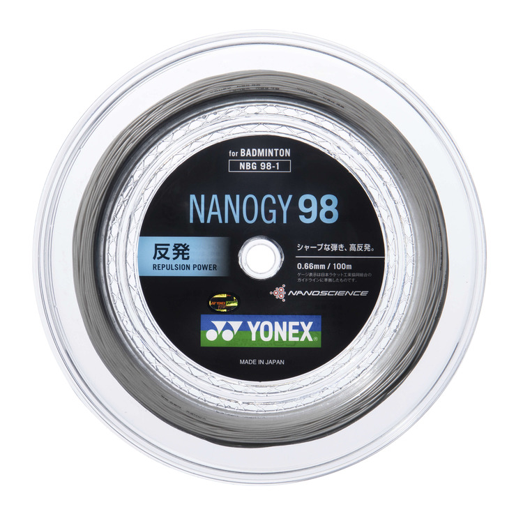 YONEX（ヨネックス） NANOGY 98 ナノジー98 100m NBG98-1