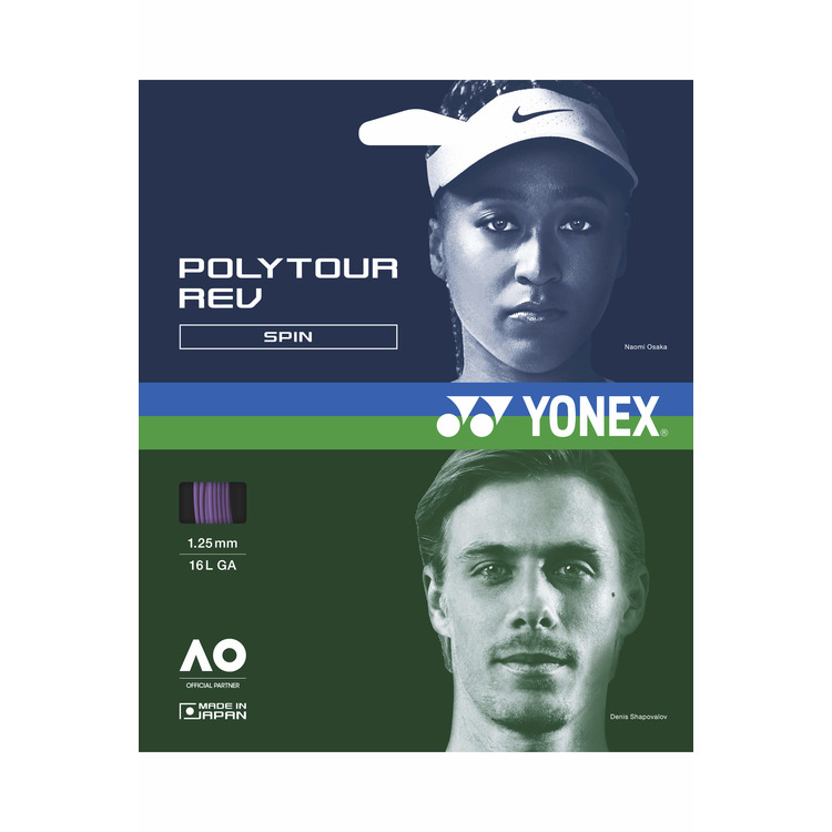 YONEX ヨネックス POLYTOUR REV ポリツアーレブ PTGR120/125/130  硬式テニス用ガット｜r-tennis｜02