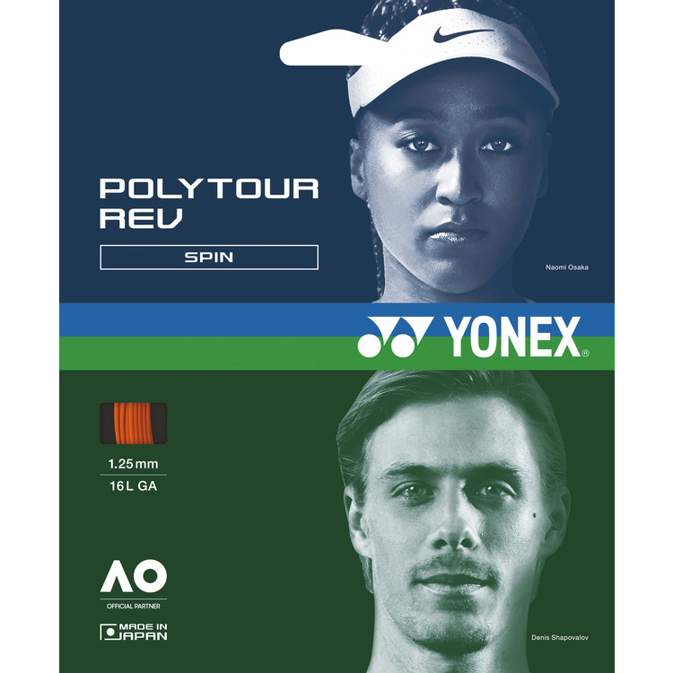 YONEX ヨネックス POLYTOUR REV ポリツアーレブ PTGR120/125/130  硬式テニス用ガット｜r-tennis｜02
