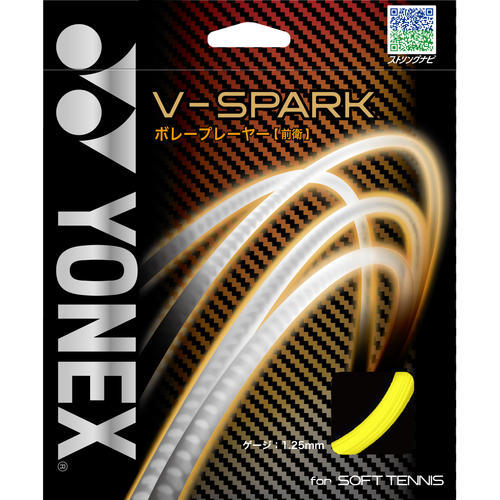 YONEX ヨネックス V-SPARK V-スパーク SGVS 10張りセット