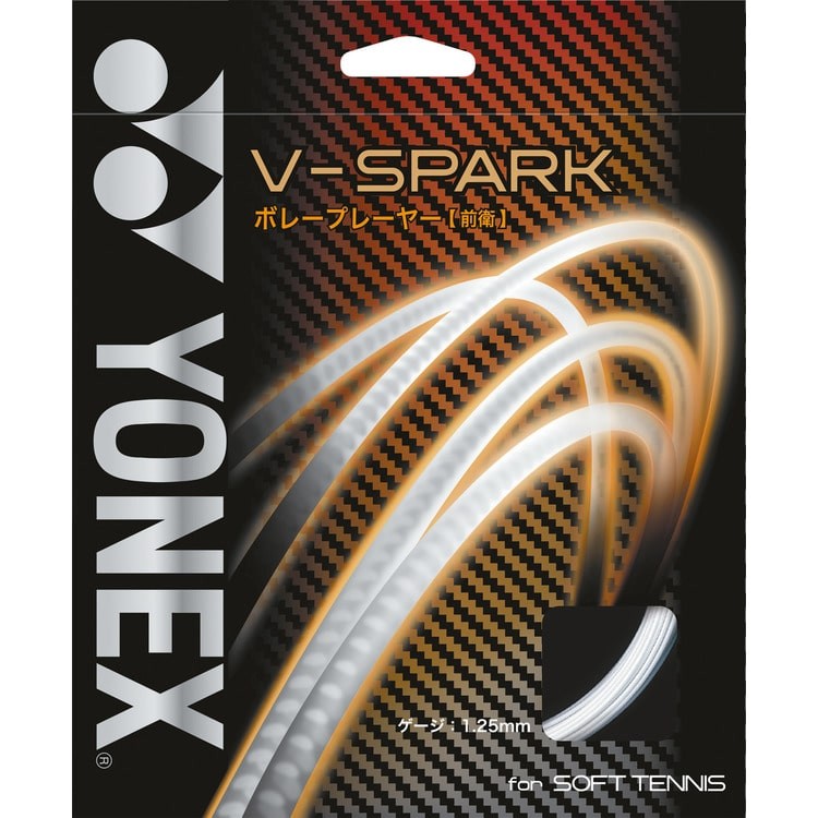 新品本物 Yonex ヨネックス V Spark V スパーク Sgvs 5張りセット ソフトテニス用ガット 公式の