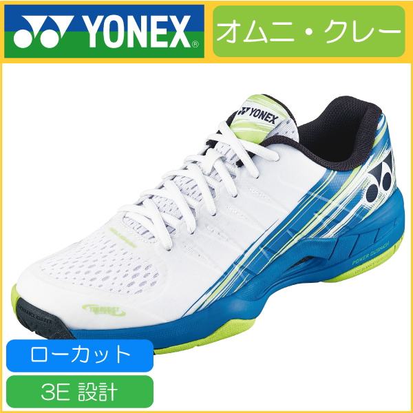 shtad3gc656-top.jpg