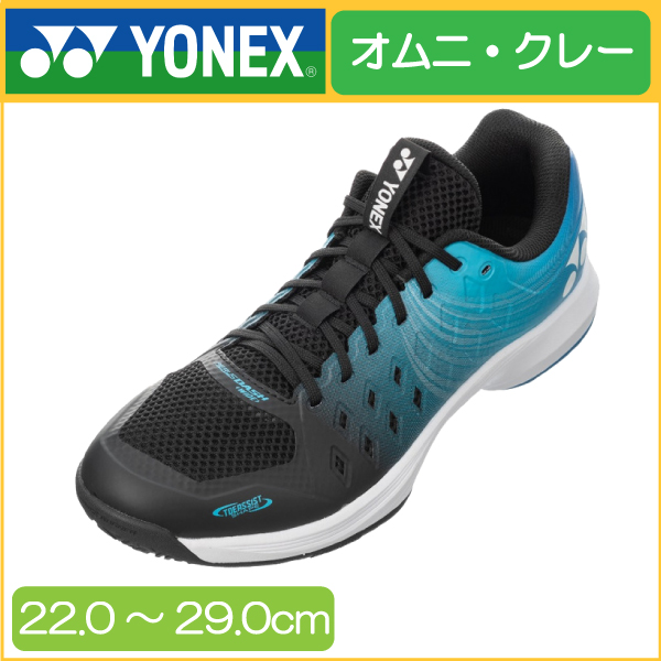 YONEX（ヨネックス） POWER CUSHION AERUSDASH 4 WIDE GC パワー