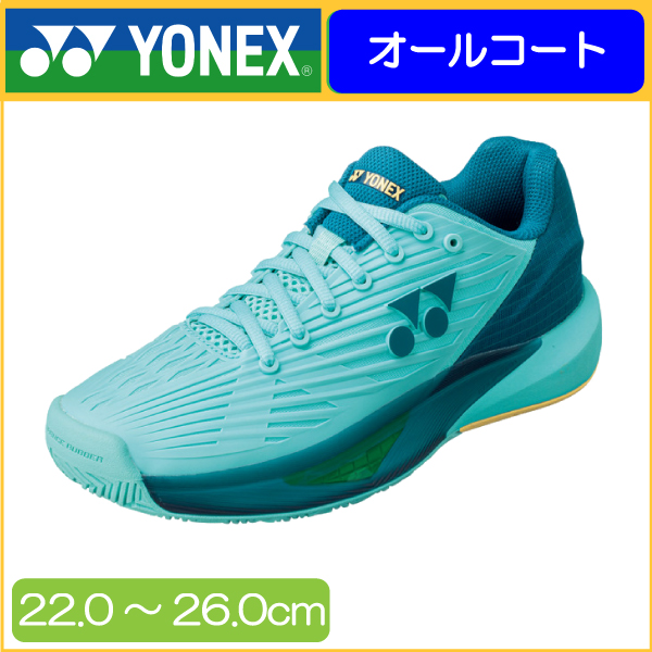 YONEX ヨネックス POWER CUSHION ECLIPSION 5 MEN AC パワークッション