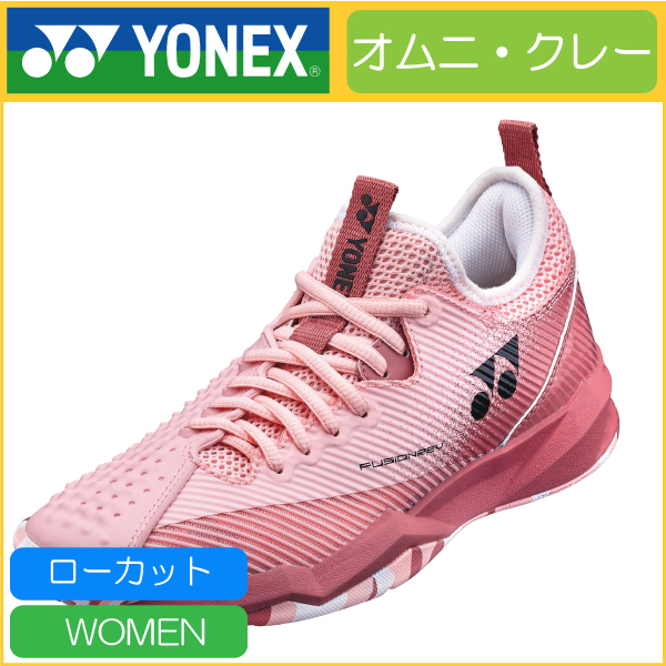 YONEX（ヨネックス） POWER CUSHION FUSIONREV 4 WOMEN GC パワー