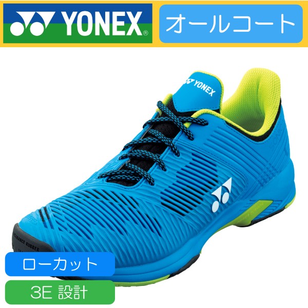 YONEX（ヨネックス） POWER CUSHION SONICAGE 2 MEN AC パワー