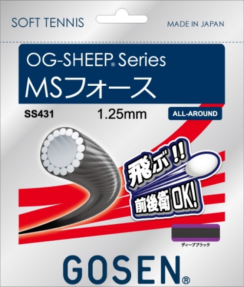 OG-SHEEP GOSEN ゴーセン MSFORCE MSフォース SS431