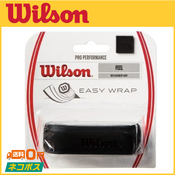 Wilson ウィルソン PRO PERFORMANCE WRZ470800 テニス用グリップ GRIP ...