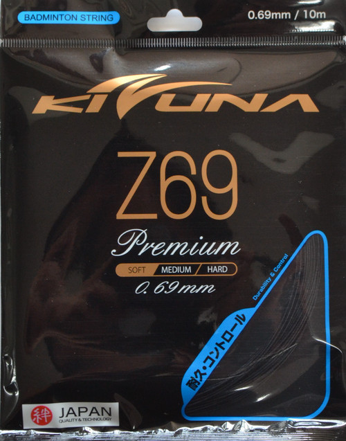KIZUNA KIZUNAジャパン Z69プレミアム バドミントン用ガット 10