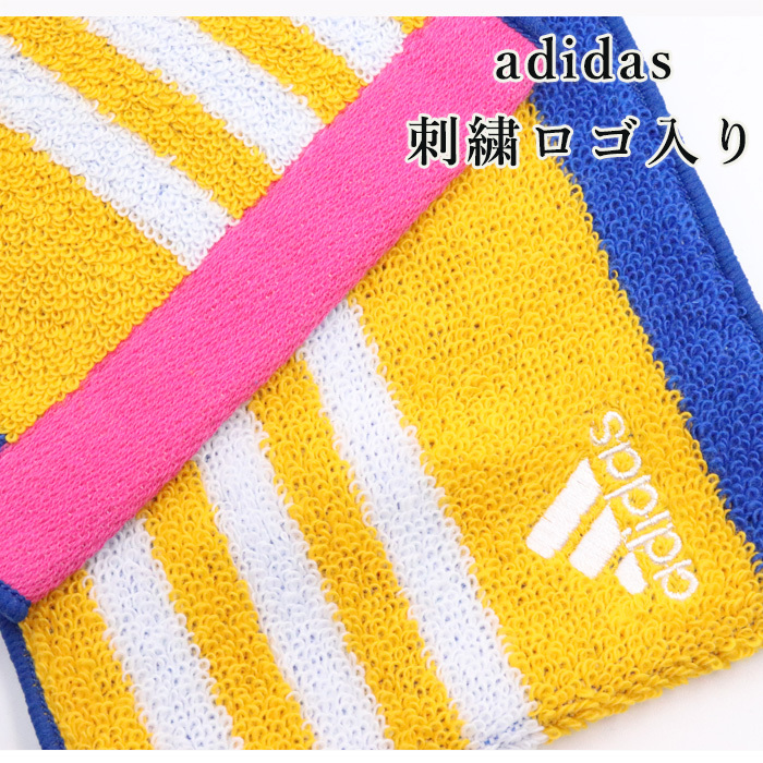 スポーツタオル タオル ギフト プレゼント アディダス Adidas おしゃれ サッカー 野球 フェイスタオル タオル 男の子 女の子 小学生 バレーボール テニス N Tl Ad5 ユニフォームとタオルの刺繍工場 通販 Yahoo ショッピング