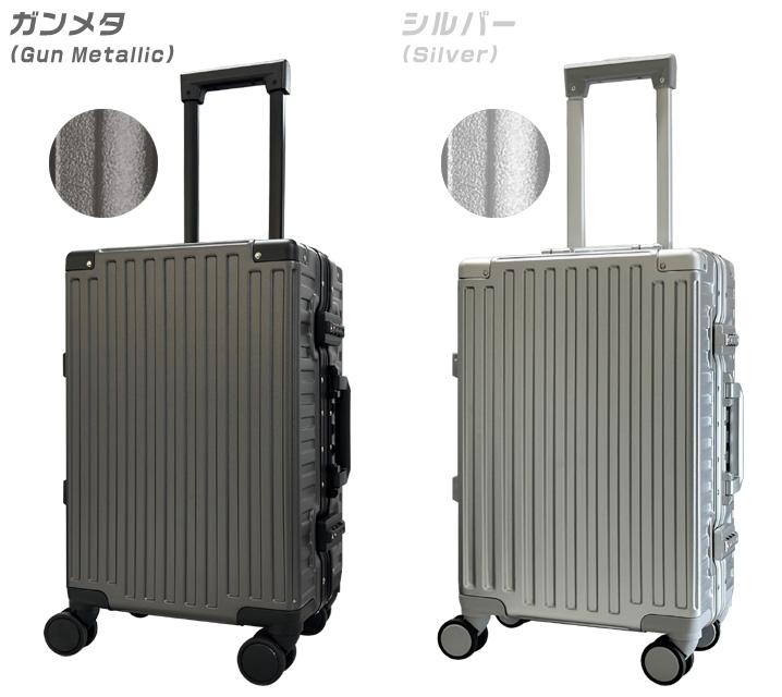 カラーサンプル2