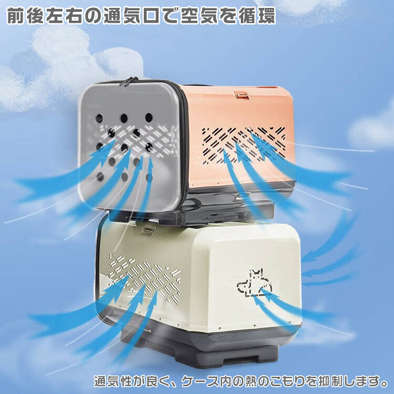 商品説明1