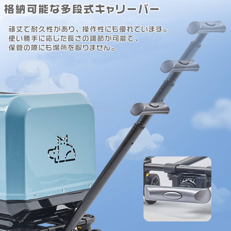 商品説明2