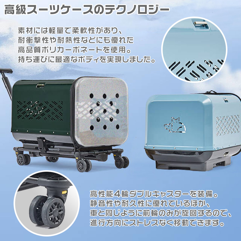 商品説明4