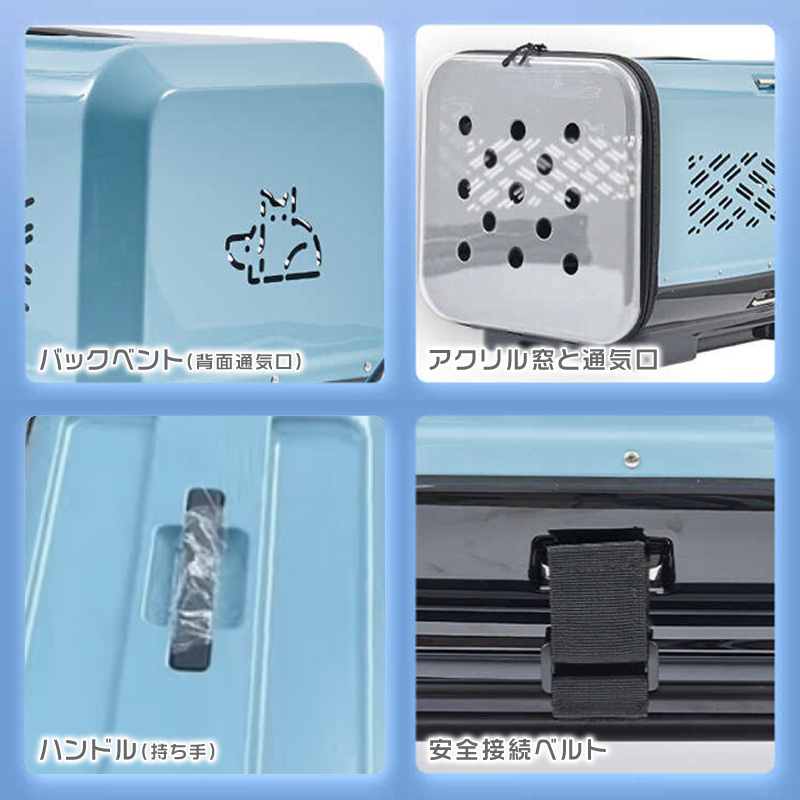 各パーツの写真