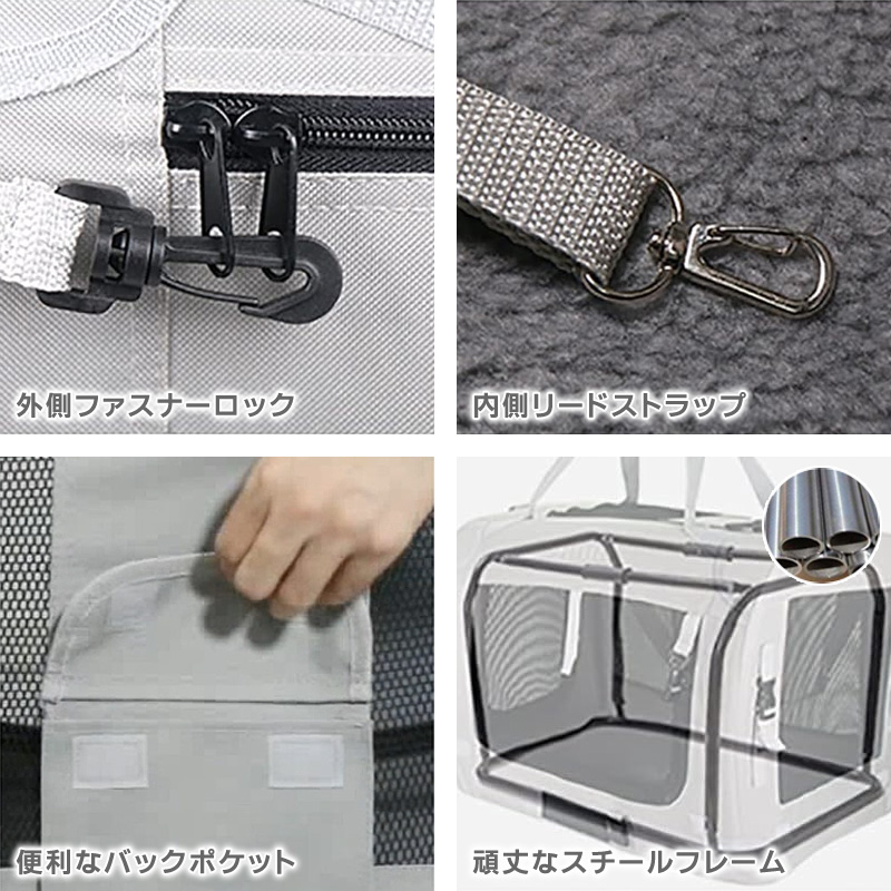 ペットキャリーバッグ ソフトクレート ドライブボックス 大型