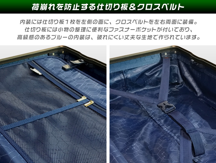 商品説明7