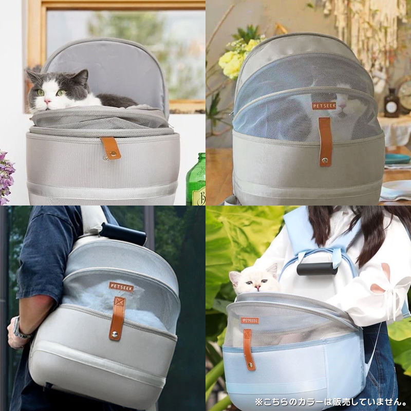 ペットリュック ペットキャリーバッグ 軽量 折りたたみ 前面メッシュ
