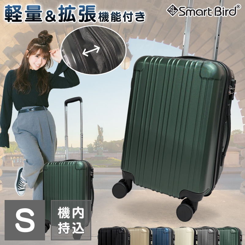 6285 Sサイズ