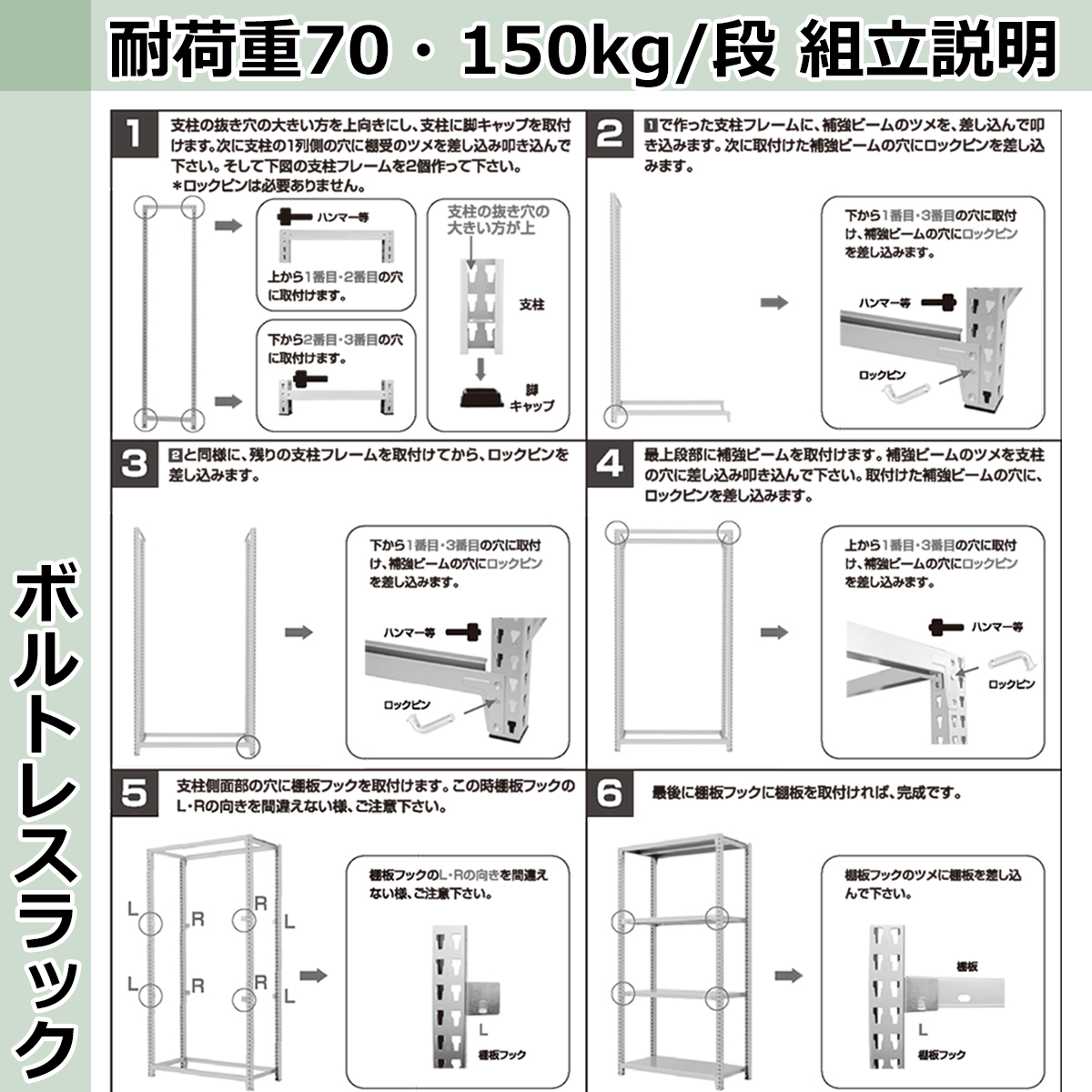 ヴィンテージスタイル スチールラックw60(新品アウトレット) 楽天市場】スチールラック 4段 ヴィンテージ調 NERO 幅60cm （ 送料