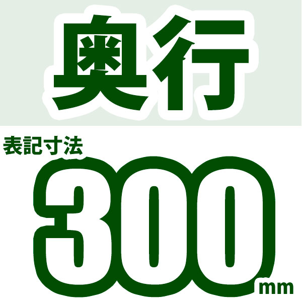 スチールラック   幅120×奥行30×高さ150cm 4段  耐荷重130kg/段 ＢＣフック式 軽量棚    W120×D30×H150cmスチールラック 業務用 収納棚 整理棚 ラック | ブランド登録なし | 06