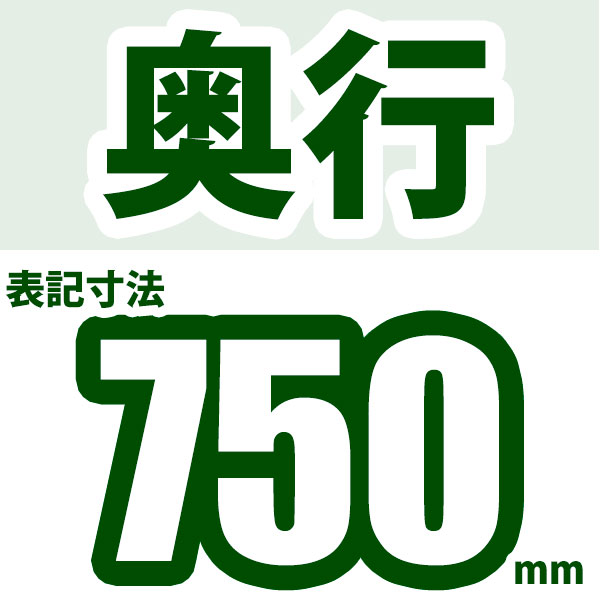 スチールラック 幅180×奥行60×高さ180cm 4段 耐荷重200kg/段 中量棚