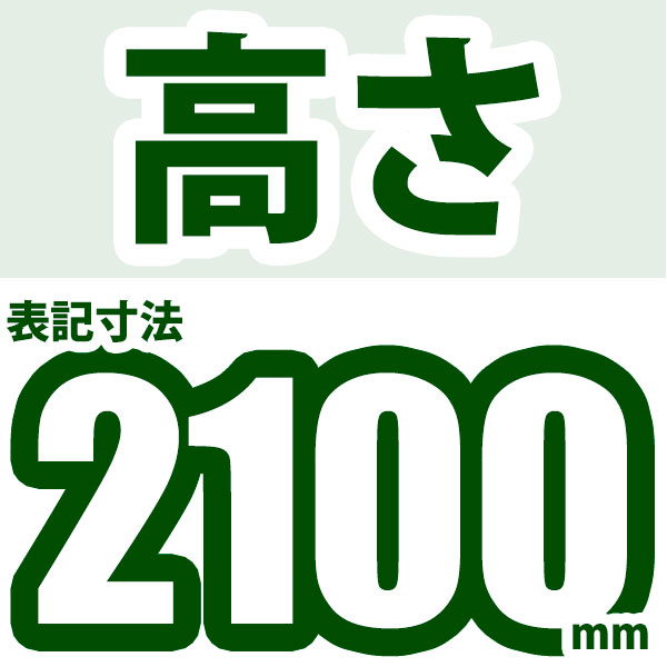 スチールラック   幅87×奥行30×高さ210cm 6段  耐荷重70kg/段 中量棚 業務用 ボルトレス   W87×D30×H210cm単体用(支柱４本) スチール棚 収納 棚の画像