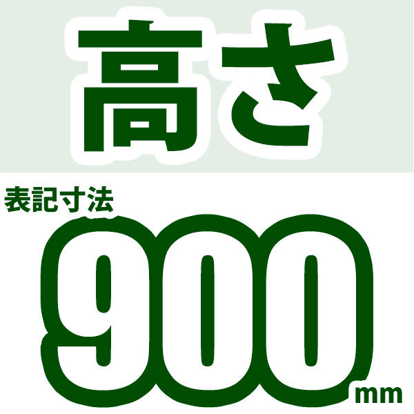 業務用スチールラック　幅150×奥行45×高さ90cm 4段 スチールラック 幅150×奥行45×高さ90cm 4段 耐荷重70kg/段 全段