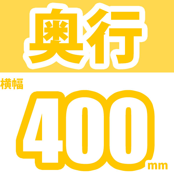 スチールラック 幅70cm   RFL-745 50kg/段 H1500xW700xD400 5段 収納 オフィス用 ワンボルト ライトラック_6