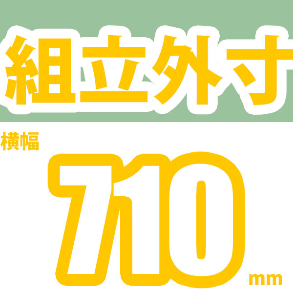 スチールラック 幅70cm   RFL-745 50kg/段 H1500xW700xD400 5段 収納 オフィス用 ワンボルト ライトラック_5