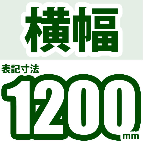 スチールラック   幅120×奥行30×高さ150cm 4段  耐荷重130kg/段 ＢＣフック式 軽量棚    W120×D30×H150cmスチールラック 業務用 収納棚 整理棚 ラック | ブランド登録なし | 05
