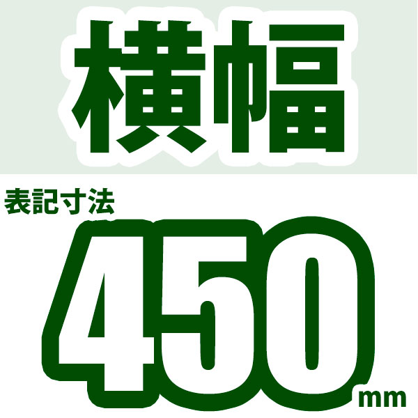 スチールラック   幅45×奥行45×高さ90cm 4段  耐荷重70kg/段 中量棚 業務用 ボルトレス   W45×D45×H90cm単体用(支柱４本) スチール棚 収納 棚の画像