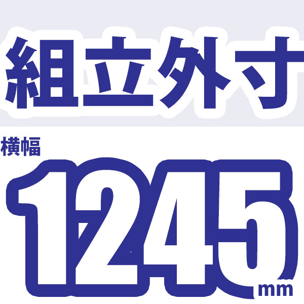 スチールラック   幅120×奥行30×高さ150cm 7段  耐荷重70kg/段 中量棚 業務用 ボルトレス    W120×D30×H150cm連結用(支柱２本) スチール棚 収納 棚の画像