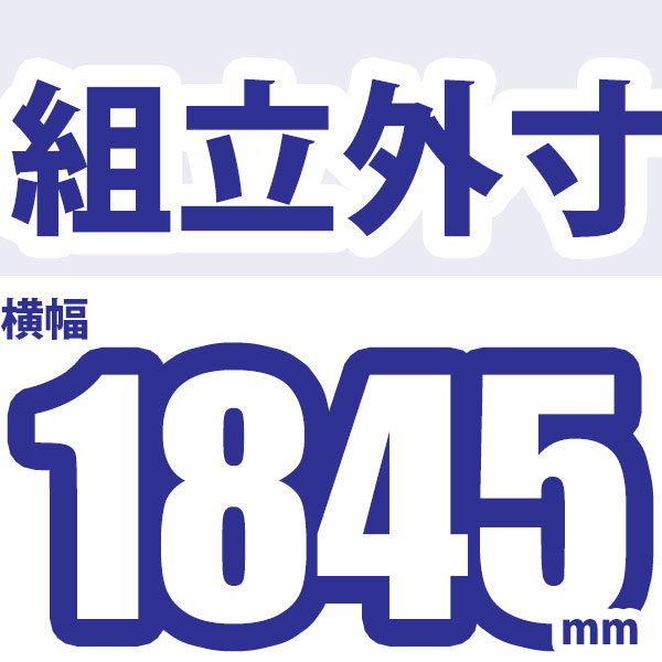 スチールラック   幅180×奥行90×高さ150cm 6段  耐荷重200kg/段 中量棚 業務用 ボルトレス    W180×D90×H150cm連結用(支柱２本) スチール棚 収納 棚の画像