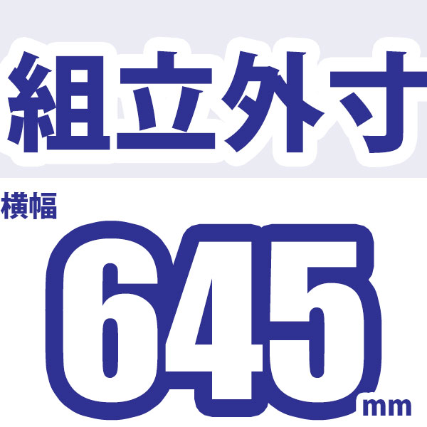 スチールラック   幅60×奥行30×高さ240cm 4段  耐荷重70kg/段 中量棚 業務用 ボルトレス    W60×D30×H240cm連結用(支柱２本) スチール棚 収納 棚の画像