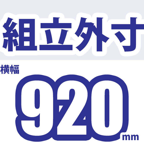 スチールラック   幅87×奥行45×高さ75cm 4段  耐荷重500kg/段 中量棚 業務用 ボルトレス    W87×D45×H75cm連結用(支柱２本) スチール棚 収納 棚の画像