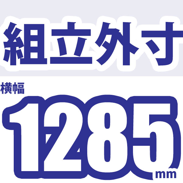 スチールラック   幅120×奥行45×高さ75cm 5段  耐荷重150kg/段 中量棚 業務用 ボルトレス   W120×D45×H75cm単体用(支柱４本) スチール棚 収納 棚の画像