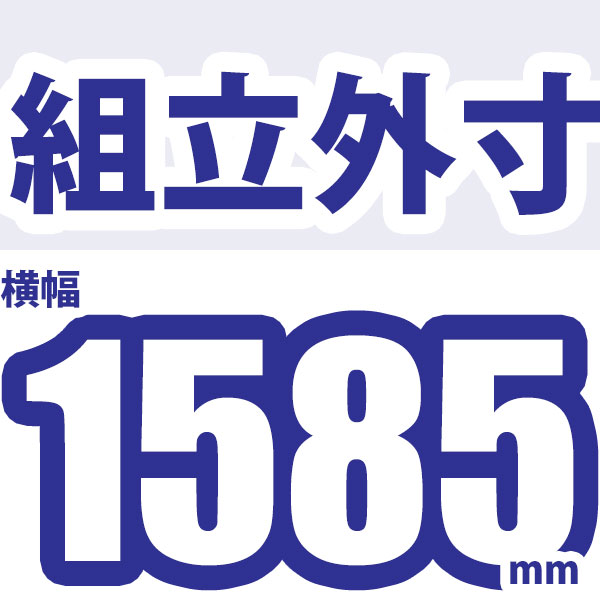 スチールラック   幅150×奥行60×高さ75cm 7段  耐荷重150kg/段 中量棚 業務用 ボルトレス   W150×D60×H75cm単体用(支柱４本) スチール棚 収納 棚の画像