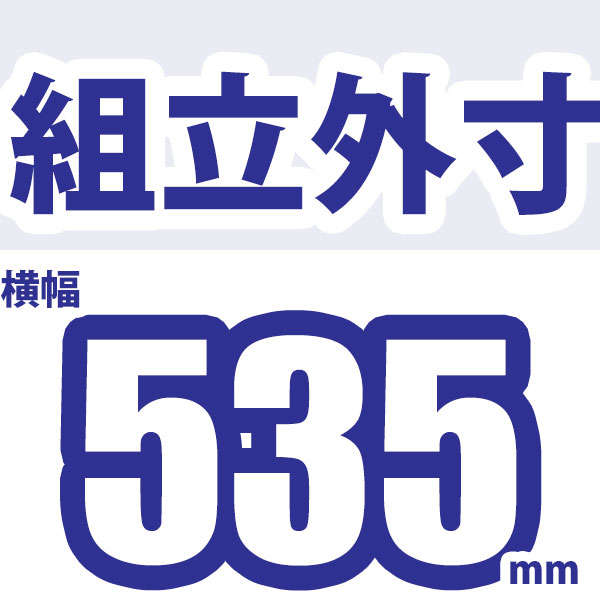 スチールラック   幅45×奥行45×高さ90cm 4段  耐荷重70kg/段 中量棚 業務用 ボルトレス   W45×D45×H90cm単体用(支柱４本) スチール棚 収納 棚の画像