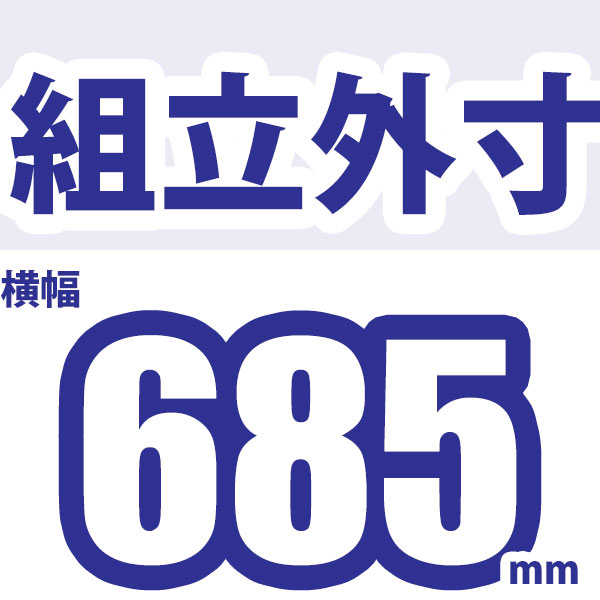 スチールラック   幅60×奥行60×高さ150cm 6段  耐荷重70kg/段 中量棚 業務用 ボルトレス   W60×D60×H150cm単体用(支柱４本) スチール棚 収納 棚の画像