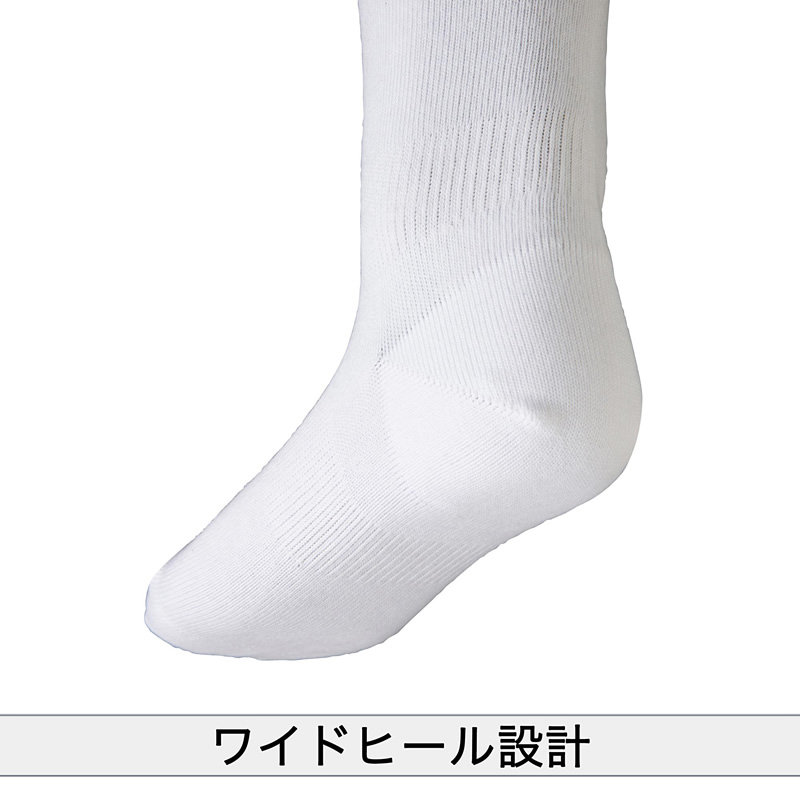 MIZUNO 野球 アンダーストッキング ミズノ 3足組 ソックス