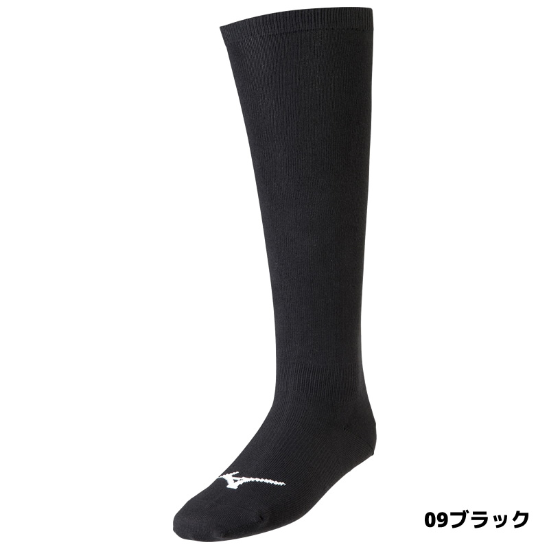 ミズノプロ　スパイク&オーバーソックス3組 MIZUNO 野球 アンダーストッキング ミズノ 3足組 ソックス