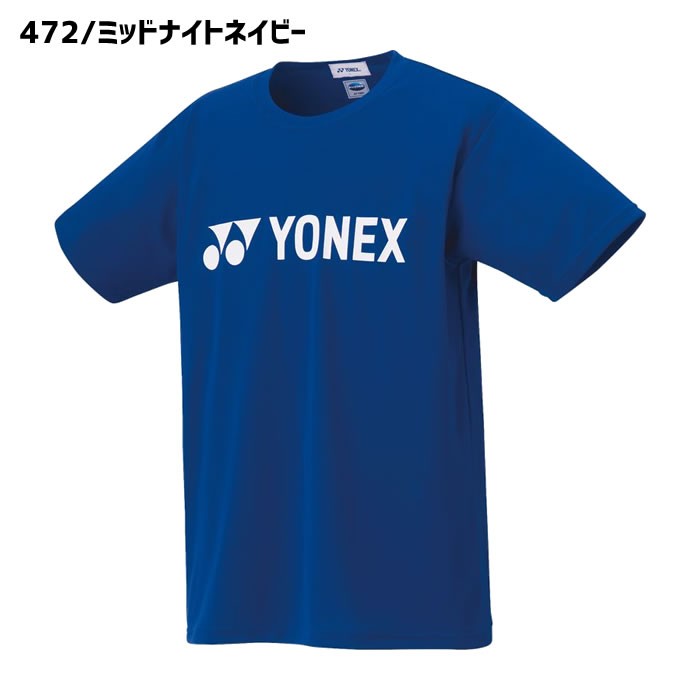 YONEX 【メール便送料無料】ヨネックス ベリークールTシャツ