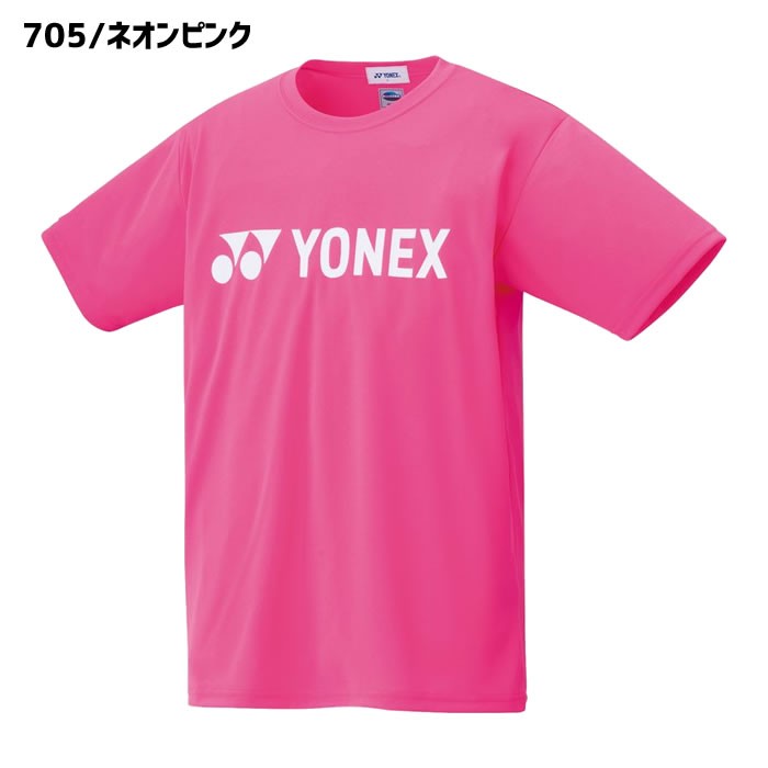 YONEX 【メール便送料無料】ヨネックス ベリークールTシャツ